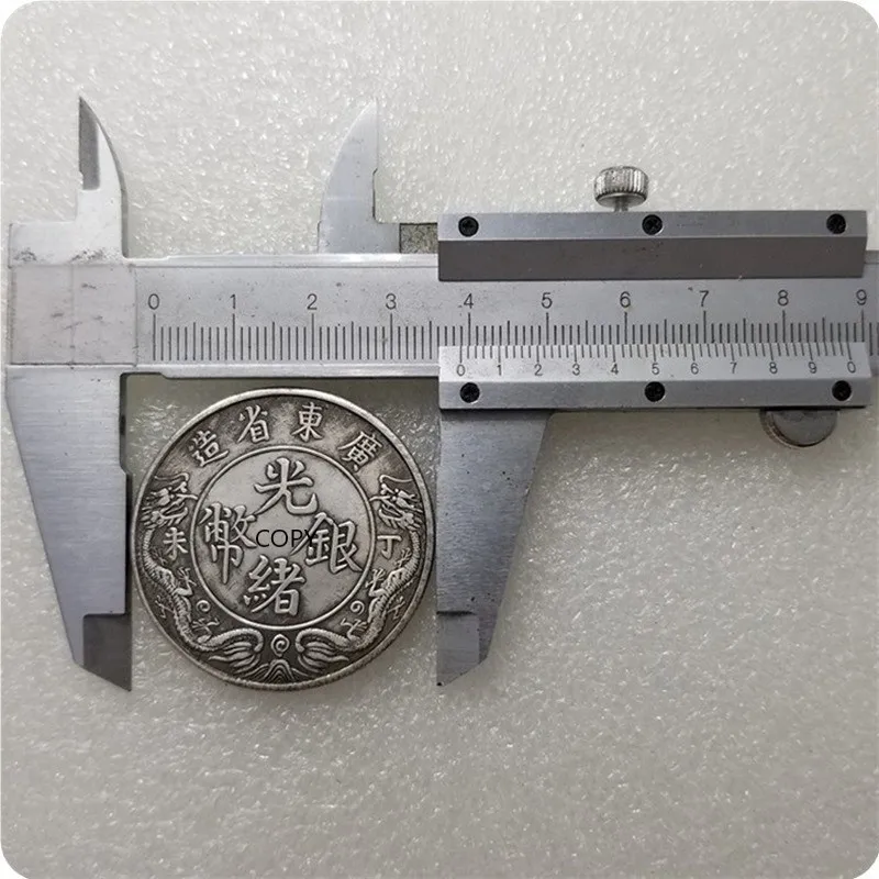 Династия Цин серебряная монета Гуансюй драгоценная счастливая подарок копия Фэн