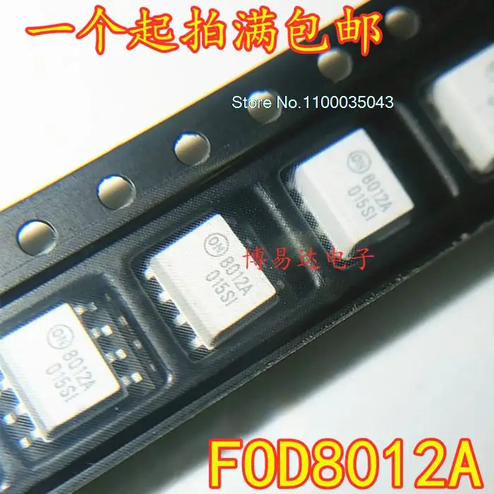 

5 шт./лот FOD8012A SOP8