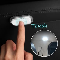 car led touch light auto wireless ambient lamp roof reading lamp usb charging car bedroom night light portable bulb