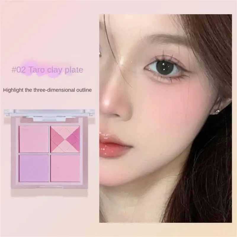 

Four-Color Powder Blusher Plate Natural Nude Makeup Vitality Powder Blusher Blush Purple Apricot Matte High Gloss Dressing Plate