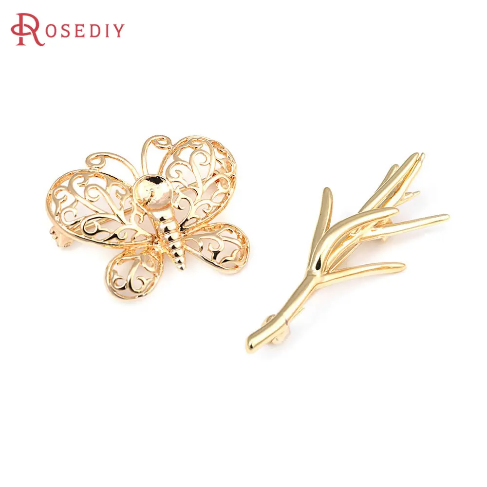 

2PCS 18K Gold Color Brass Butterfly Brooch Pins High Quality Diy Jewelry Making Supplies Necklace Earrings Accessories for Women