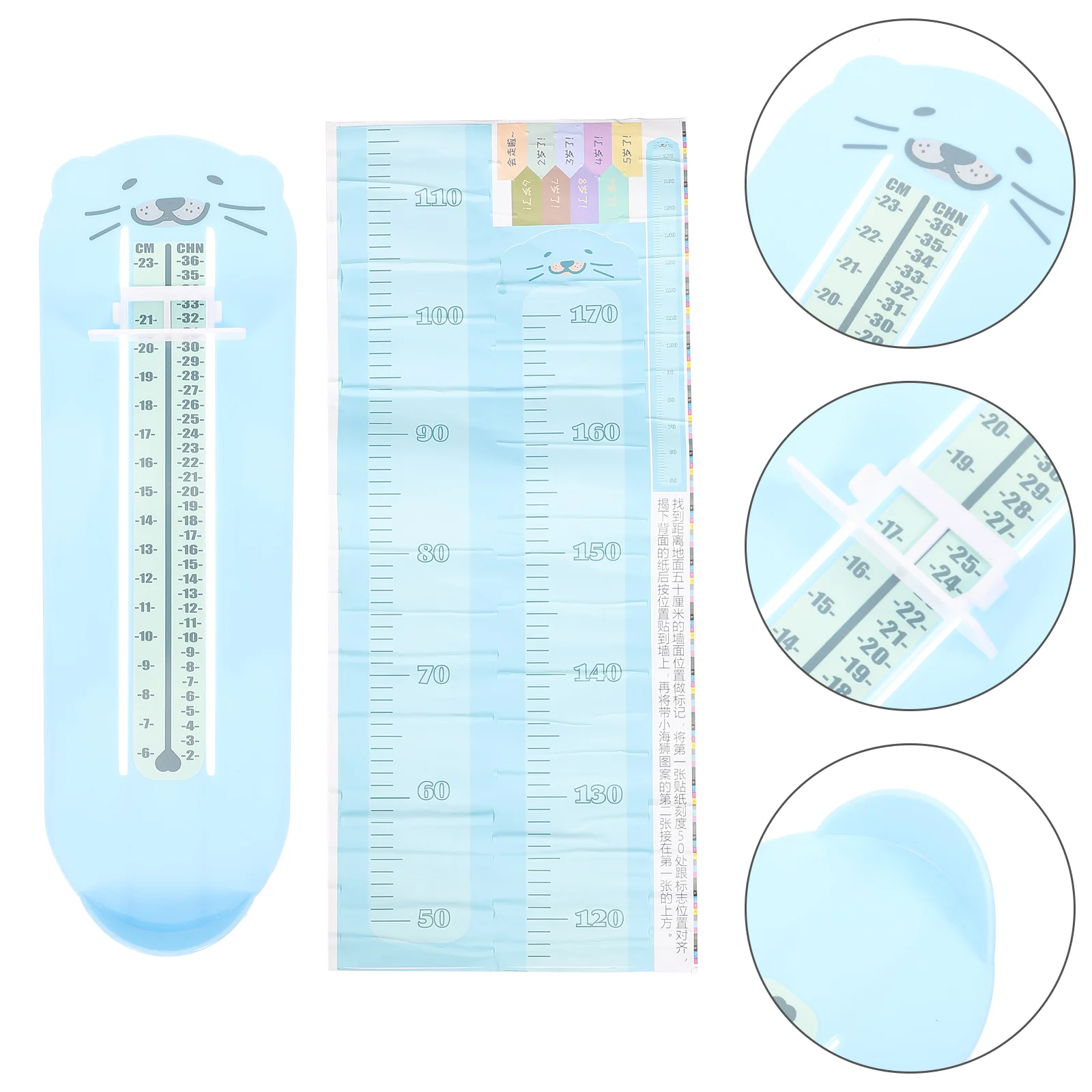 

1 комплект, измерительная линейка и линейка высоты