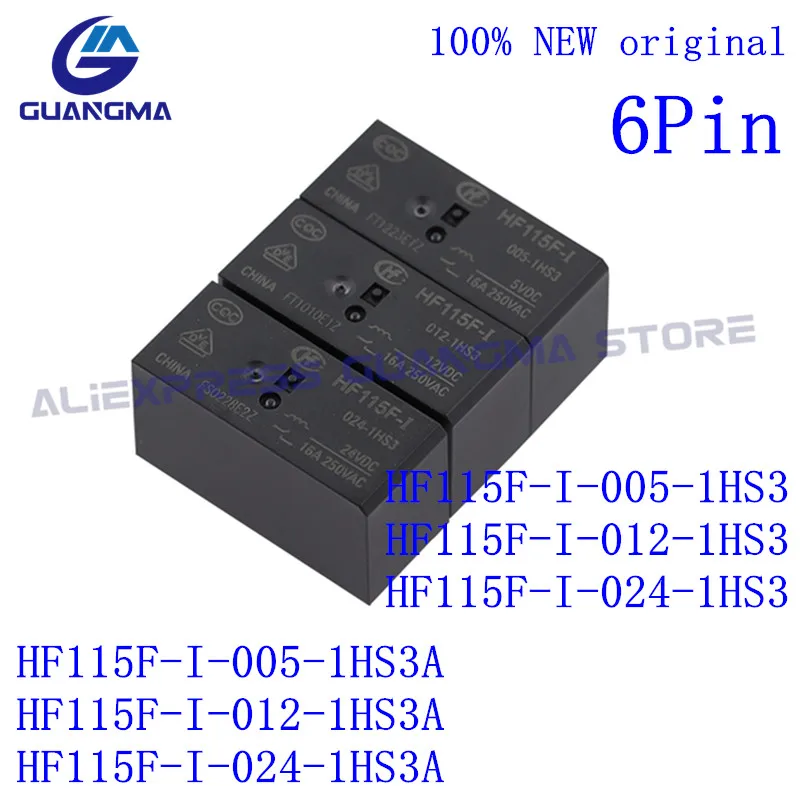 

Реле HF115F-I-005 012 024-1HS3A 16A 250Vac HF115F-I-005 012 024-1HS3(555) DC5V 12V 24V 6Pin HF115F-I-024-1HS3 HF115F-I