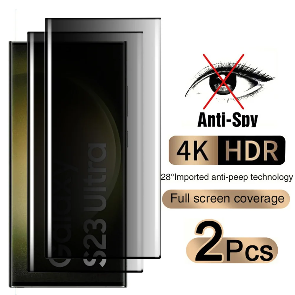 2 шт. противошпионский чехол из закаленного стекла для Samsung Galaxy S23 полное покрытие