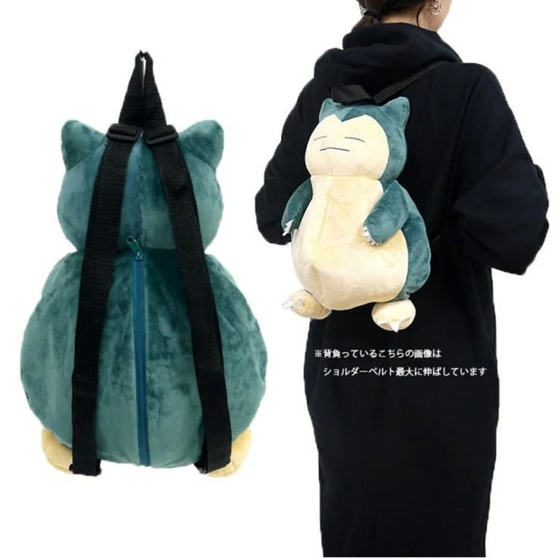 

Pokemon Snorlax Eevee Plush Bag Cartoon Mimikyu Mewtwo Plush Backpack Kawaii Gengar Schoolbag Creative Birthday Gift For Kids