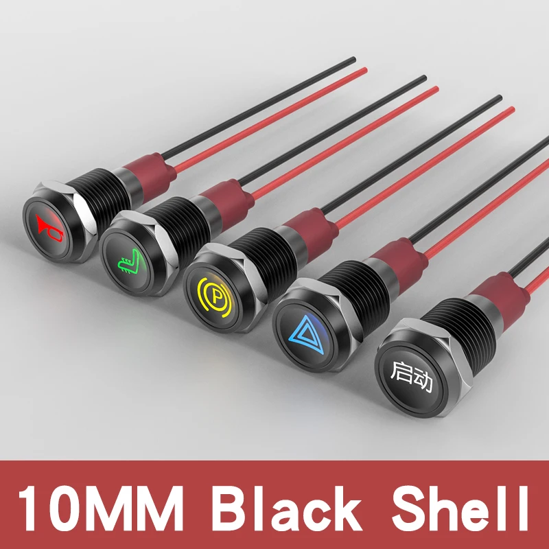 

Металлический светодиодный индикатор 10/12 мм