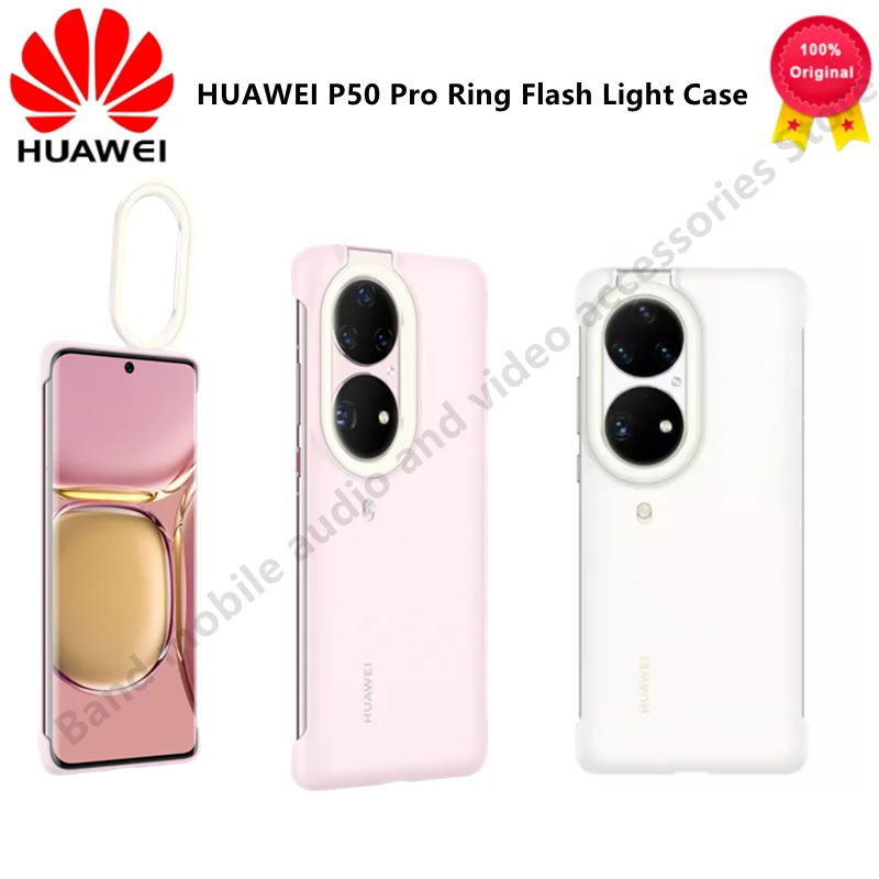 100% Original HUAWEI P50 Pro Ring Flash Light Case LED Selfie Portable Flash Camera Phone Case Cover Mini Flashlight For P50Pro