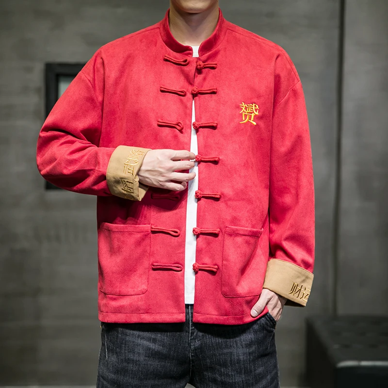

Suede Contrast Color Tang Gown Men's Chinese Style Embroidered Stand Collar Jacket Coat Casual Hanfu Street Fashion Jacket