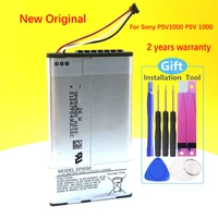 Origina SP65M For Sony PSV VITA PSVITA 1000 psv1000 SP65M PCH-1001 Phone High Quality 100  New Battery Tracking Number