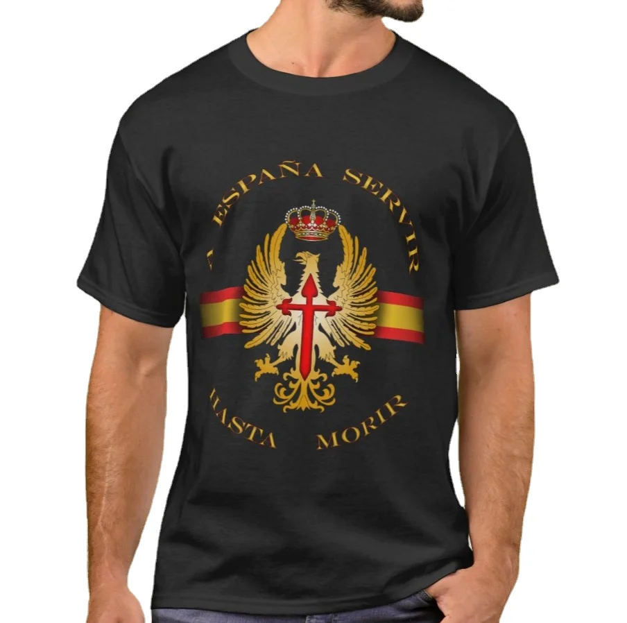 В Испанию чтобы служить до смерти. Испанские и иностранные языки. Летняя