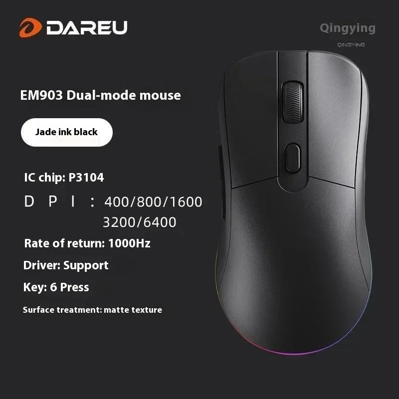 Двухрежимная беспроводная мышь Dareu EM903 беспроводной проводной игровой ПК 2 4 ГГц