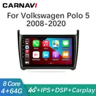 Автомагнитола 2 Din на Android, мультимедийный плеер для Volkswagen VW polo 5 Седан 2008-2020 с GPS-навигацией, DSP, Carplay