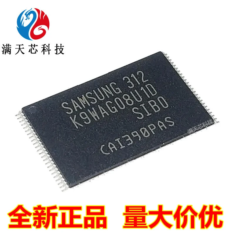 

K9WAG08U1D-SCBO/1E-SCBO/1A-PCBO/1D-PCBO/PIBO/PIB0 SIBO SIB0