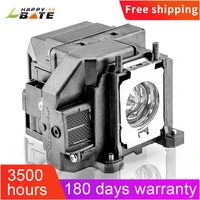 eb s02 eb s11 eb s12 eb w12 eb w16 eb x02 eb x12 eb x14 eb x14g eh tw550 ex3210 h494c projector lamp for elplp67 for epson