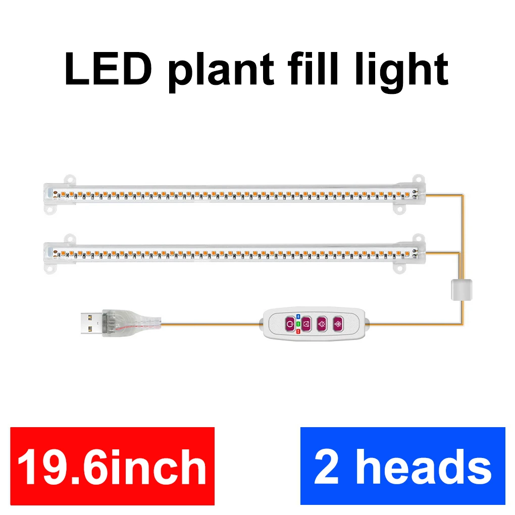 

LED Growing Light Strips Phytolamp 5 Lighting Modes Full Spectrum IP20 Life Waterproof High Luminous Two Heads Pink