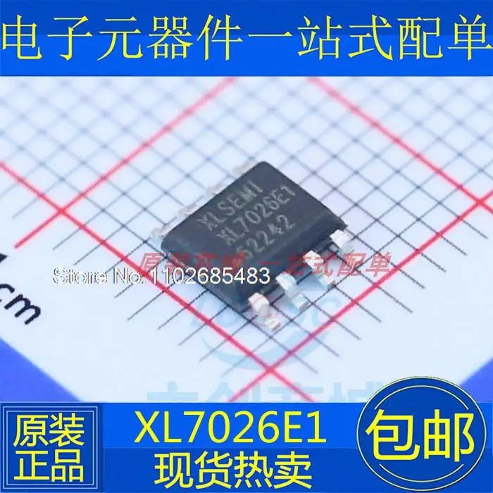 

10 шт./партия XL7026E1 XL7026 SOP8 DC-DC