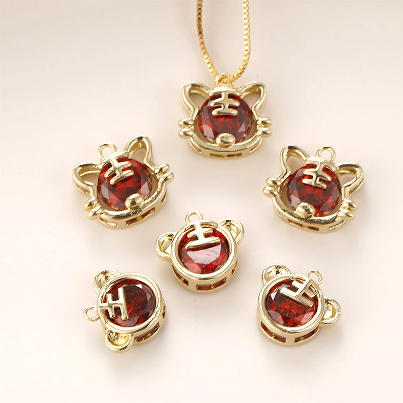 

Подвеска «Тигр» из красного циркония, 2 шт.