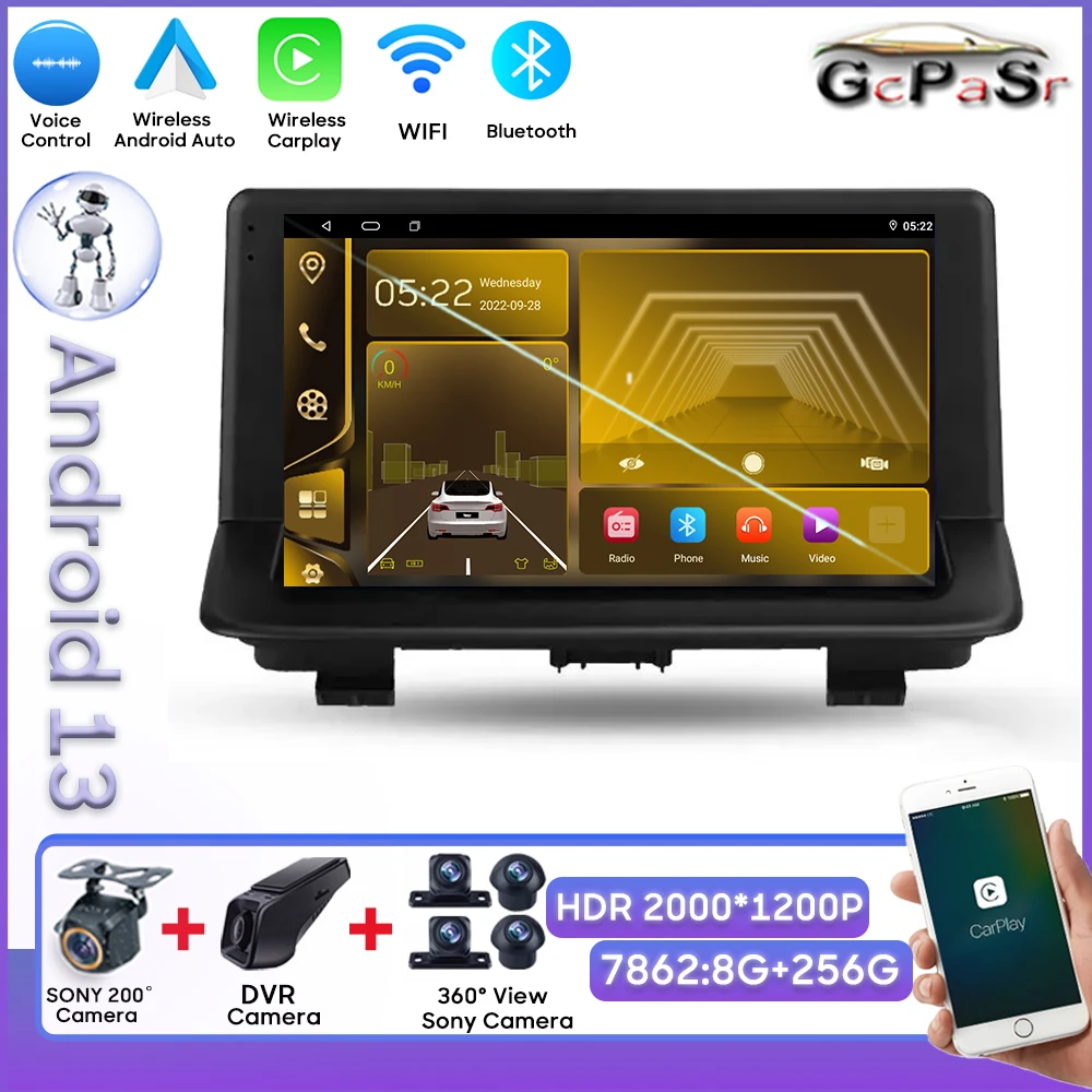 

Car Radio For Audi Q3 1 8U 2011 - 2018 GPS Navigation No 2din DVD Stereo Head Unit Carplay DSP 8 Core Rear Camera Wifi 5G RDS