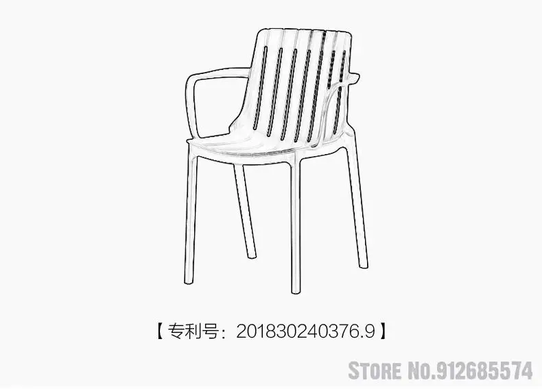 Nordic Plastic Chair Backrest Household Leisure Outdoor Thicken Cafe Meal Hollow Stackable Armrest | Мебель