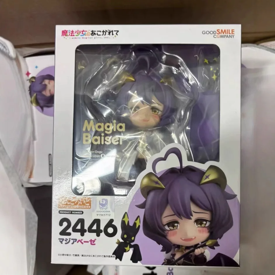 Фото 10 см Gushing over Magical Girls Hiiragi Utena Аниме Фигурка Mahou Shoujo ni Akogarete Magia Baiser Фигурка Модель Куклы Игрушки №1