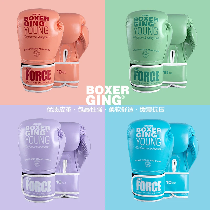 Профессиональные боксерские перчатки Sanda для женщин тренировочные груши
