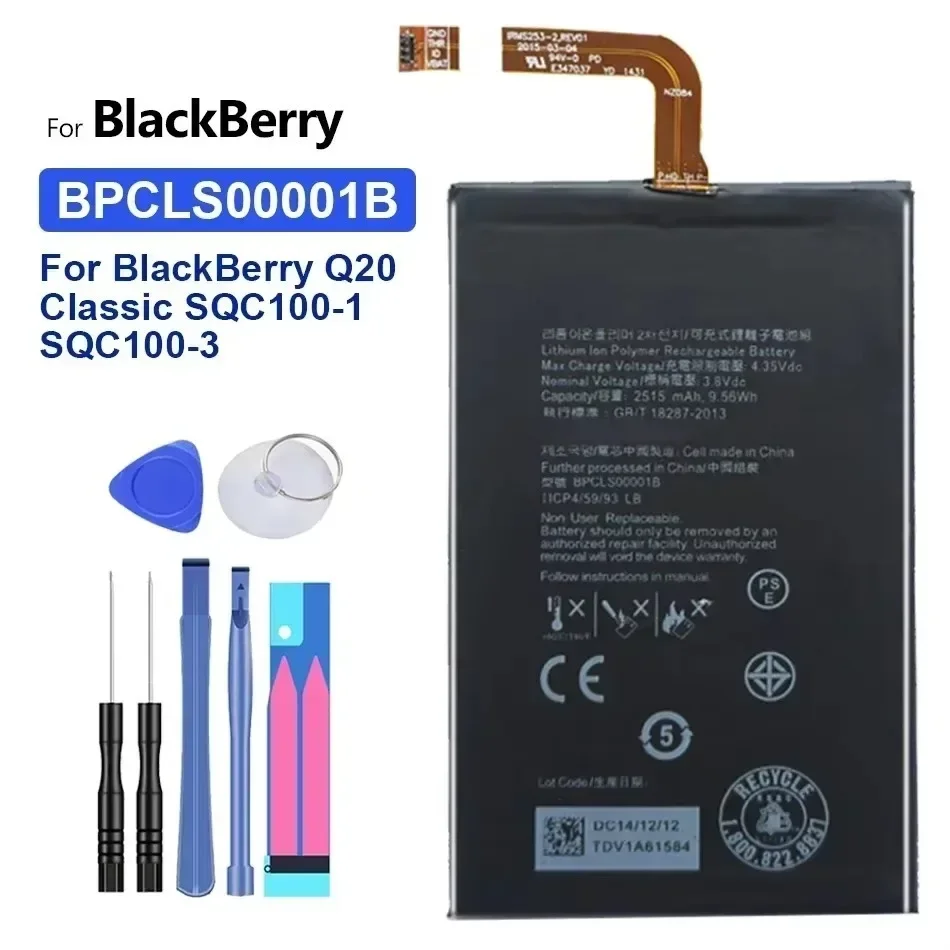 Аккумулятор емкостью 2515 мАч для Blackberry Q20 Q 20 Classic BPCLS00001B SQC100-1 SQC100-3
