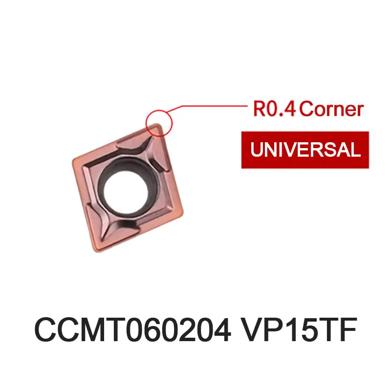 Рисунок 5 - Внутренняя фреза OUIO CCMT060204 CCMT060208