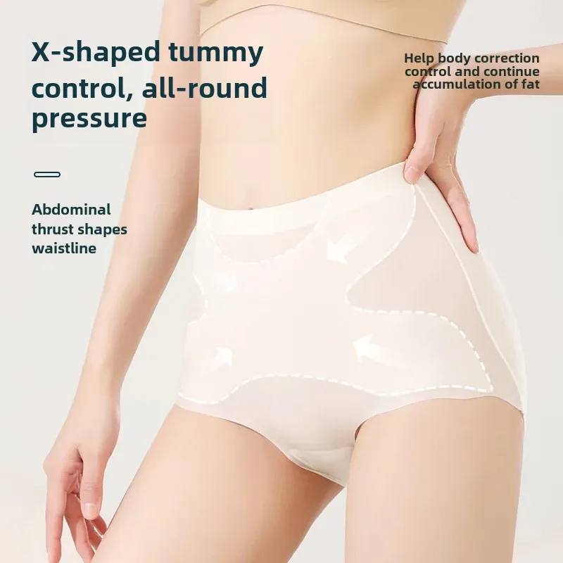 Женское антибактериальное нижнее белье из чистого хлопка с высокой талией