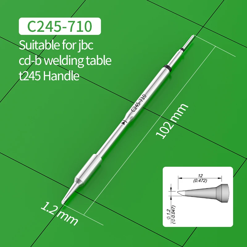 Сварочная головка C245