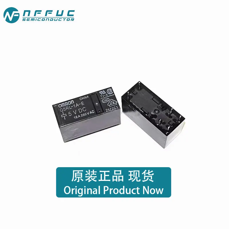 10 шт./партия реле мощности 12 5x28 8 мм