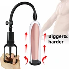 Насос для мужского пениса ручной увеличитель пениса секс-игрушки для мужчин вакуумный насос Мужская мастурбация удлинитель пениса тренировочный интимные изделия для взрослых