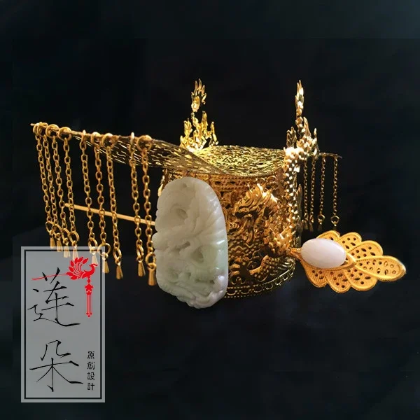 Одежда для свадьбы корона императора Hanfu мужские заколки волос заколка Hengdian