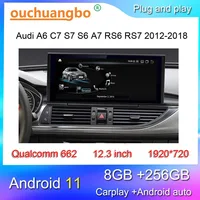 Ouchuangbo car radio multimedia for 12.3 inch audi A6 C7 S7 S6 A7 RS6 RS7 Android 11 stereo Qualcomm 662 Blu-ray GPS navigation