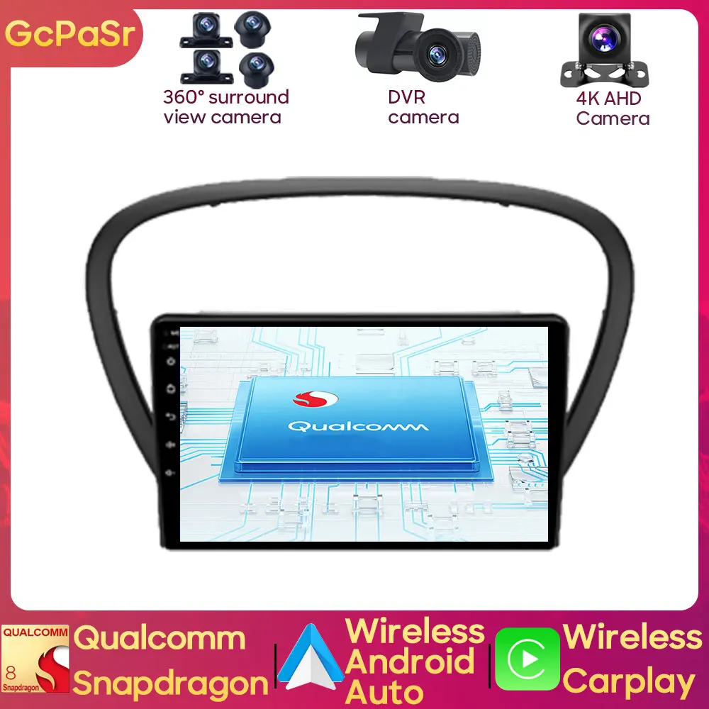 

Автомобильное радио Qualcomm Snapdragon, видео мультимедийный плеер для Peugeot 607 2004 2005-2010, Android-навигация, GPS, аудио, Carplay, IPS