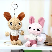 1pcs cartoon stuffed rabbit doll new cute bunny plush toy key chain pendant for children gifts backpack accessories kawaii