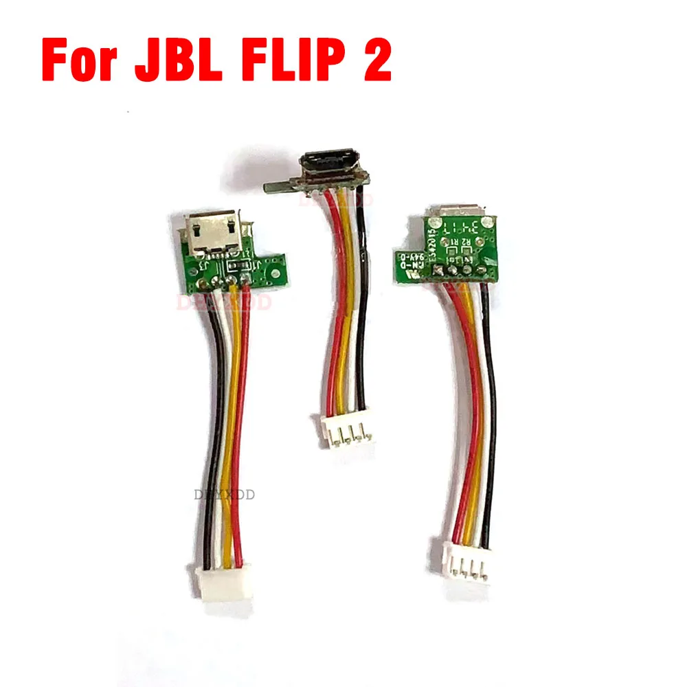 1PCS For JBL Flip 2 Flip2 Bluetooth Speaker Mini Micro USB Connector Jack Charging Port Charger Socket Board Plug Dock Female