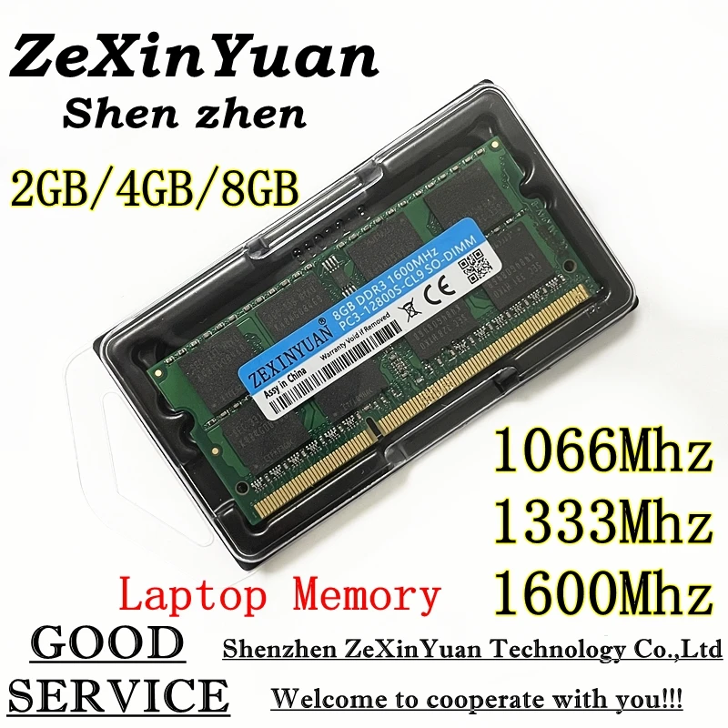 Источник: 8 ГБ 4 ГБ 2 ГБ 2G 4G 8G PC3 PC3L DDR3 1066 MHz 1333 MHz 1600 MHz 8500S 10600S Память ноутбука Источник: 8 ГБ 4 ГБ 2 ГБ 2G 4G 8G PC3 PC3L DDR3 1066 MHz 1333 MHz 1600 MHz 8500S 10600S Память ноутбука