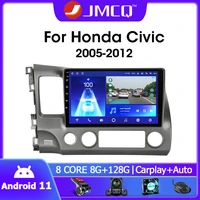 JMCQ 2din Android 11 0 Car Radio Multimedia player For Honda Civic 2005-2012 navigation GPS audio stereo Carplay Head Unit