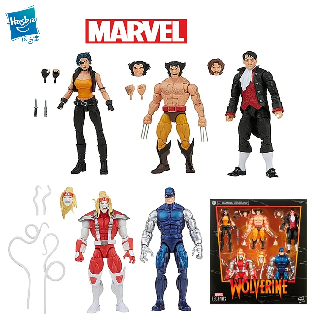 Children's Toy Gifts Collect Toys