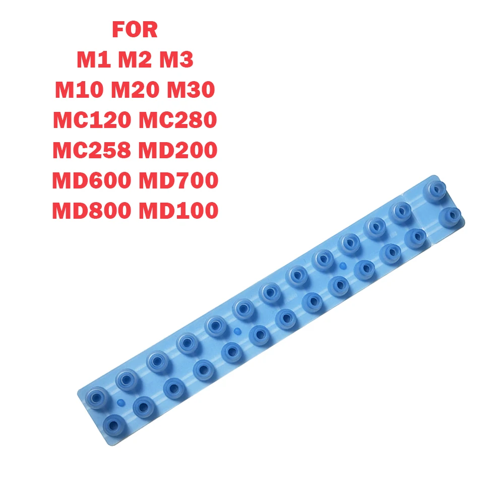 Фото Резиновая проводящая полоса для ключей для MEDELI M1 M2 M3 M10 M20 M30 MC120 MC280 MC258 MD200 MD600 MD700 MD800 MD100 №1