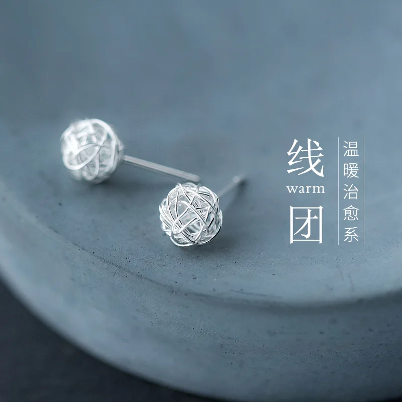 

Stud Earrings Men and Women Winding Small Ear Studs Personality Woolen Yarn Ball Ear Studs Earrings Women