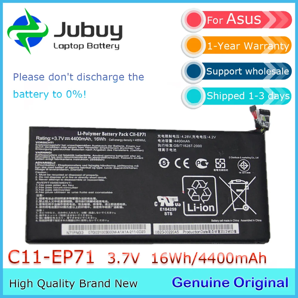 C11-EP71 3 75 В 4270 мАч оригинальный аккумулятор для ноутбука Asus Eee Pad MeMo EP71 Tablet N71PNG3