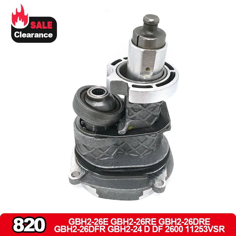 Подшипник промежуточного фланца замена подшипника для Bosch GBH2-26 GBH 2-26 E RE DRE DFR 2-24 D DF