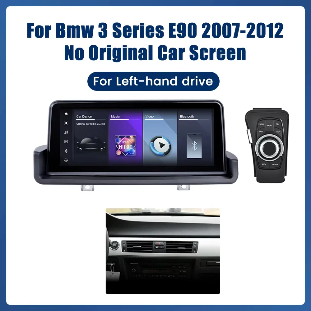 10,25-дюймовый автомобильный радиоприемник для BMW 3 серии E90 2006-2011, без экрана, GPS-навигация, мультимедийный дисплей, головное устройство, видеоплеер Carplay