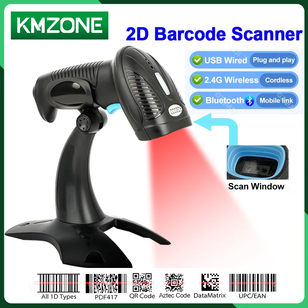USB проводной/беспроводной/Bluetooth сканер штрих-кода 1D/2D QR-кода портативный