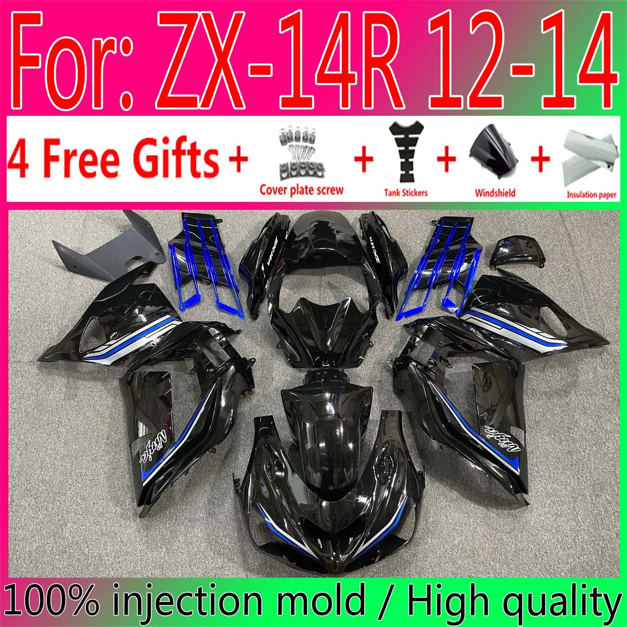 

Motorcycle ABS Injection Fairings For Kawasaki ZX14R 2012 2014 Kawasaki ZX14R 2012-2014 Bodywork Fairing