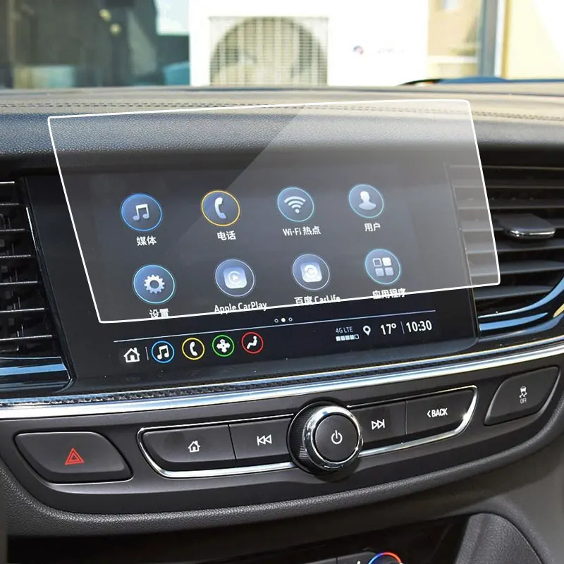 

Автомобильная GPS навигационная пленка ЖК-экран Защитная пленка из закаленного стекла пленка против царапин для Buick Lacrosse 2016-2020