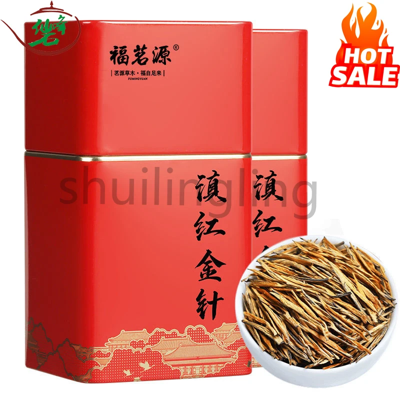 

Golden Bud Dianhong Tea FengQing Big Golden Needle Dian Hong Retail Without Teapot Organic Black Tea No Tea Pot 60g/can