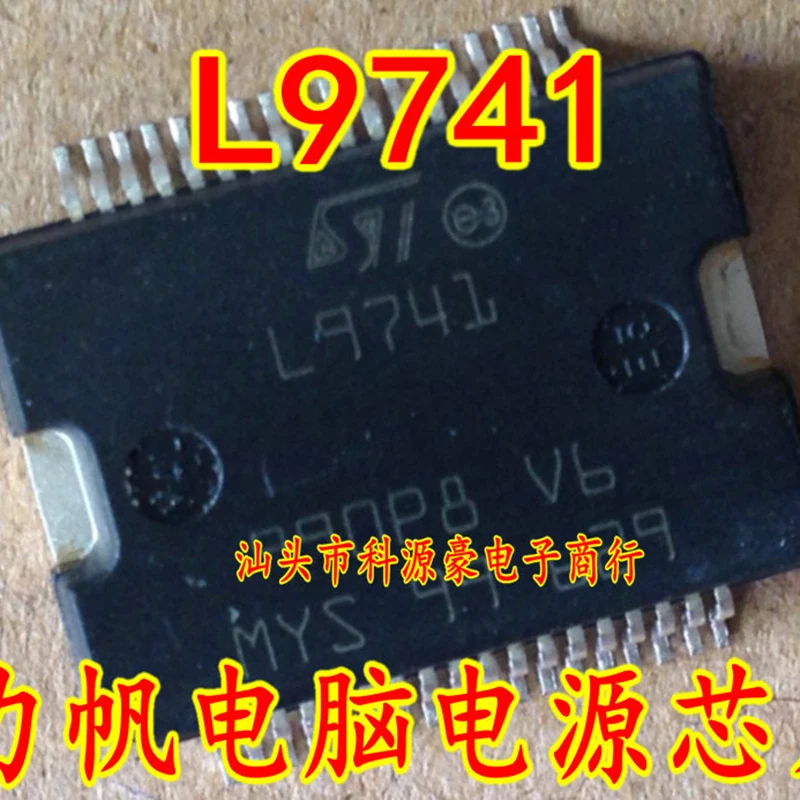 Оригинальный Новый L9741 ST SOP36 фотоаксессуары для автомобиля