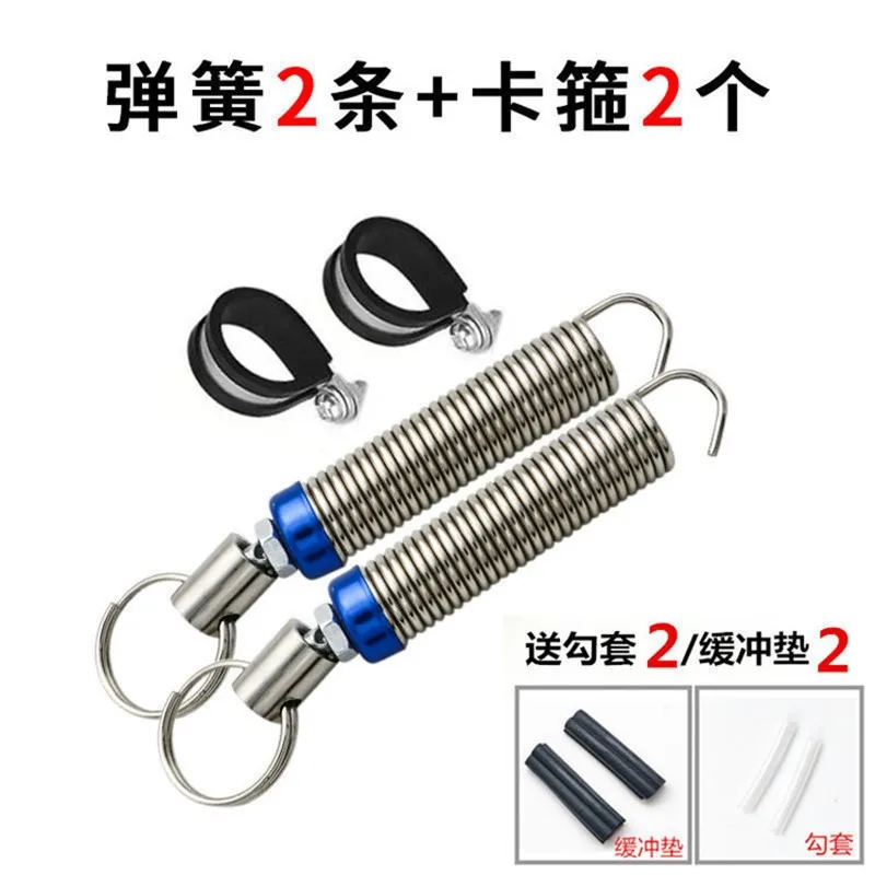 2 шт. пружинный подъемник для крышки багажника автомобиля |